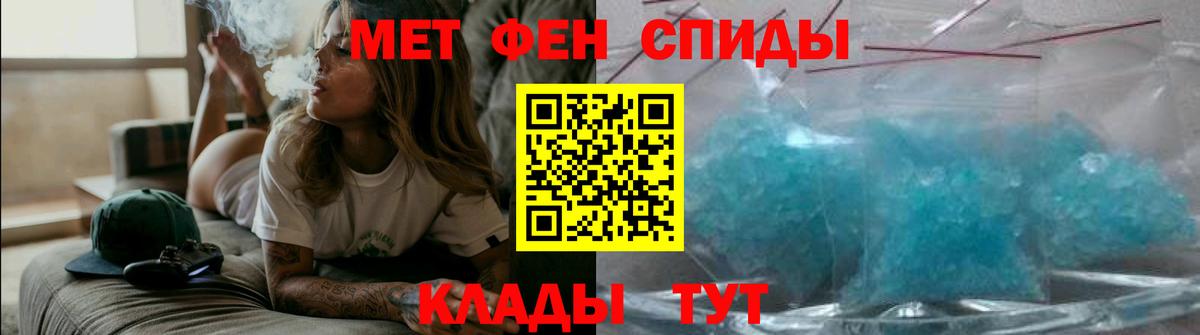 Метадон Ульяновск