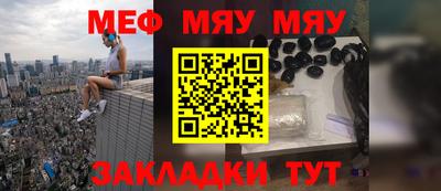 эйфоретик Можга