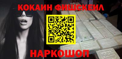 эйфоретик Можга