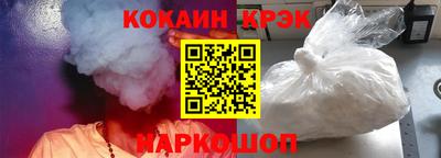 первитин Можайск