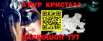 эйфоретик Можга