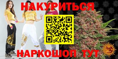 прущий лед Моздок