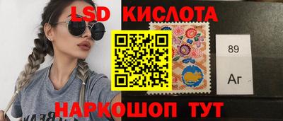 первитин Можайск