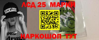 эйфоретик Можга