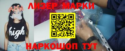 эйфоретик Можга