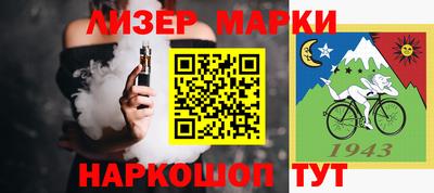 эйфоретик Можга