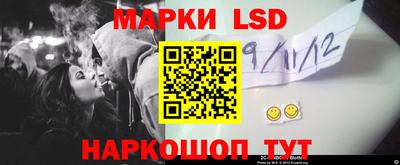 эйфоретик Можга