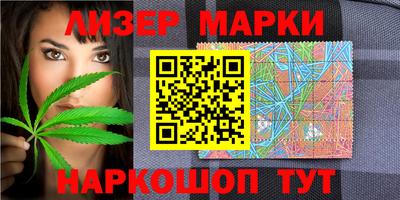 прущий лед Моздок