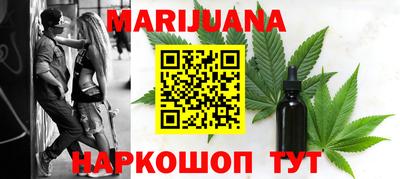 прущий лед Моздок