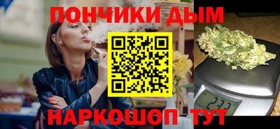 прущий лед Моздок