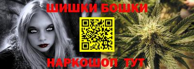 прущий лед Моздок