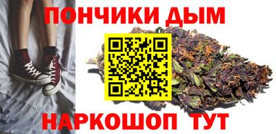 эйфоретик Можга