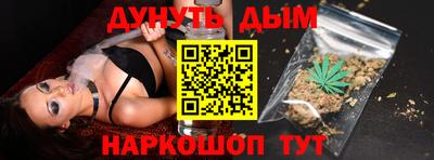 прущий лед Моздок