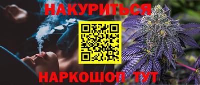 эйфоретик Можга