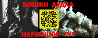 прущий лед Моздок