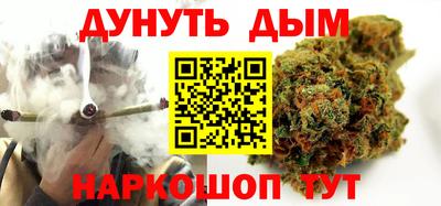 прущий лед Моздок