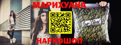 эйфоретик Можга