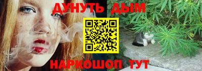 прущий лед Моздок