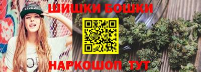 прущий лед Моздок