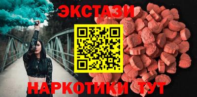 прущий лед Моздок