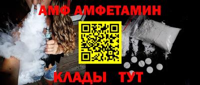 прущий лед Моздок