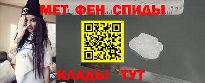 прущий лед Моздок