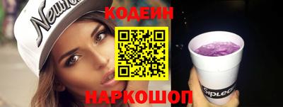 эйфоретик Можга