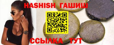 эйфоретик Можга