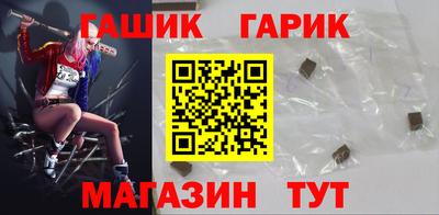 первитин Можайск