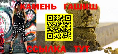 первитин Можайск