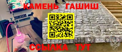 эйфоретик Можга