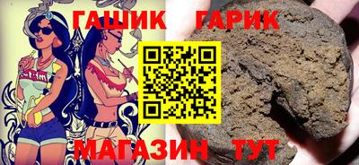 эйфоретик Можга
