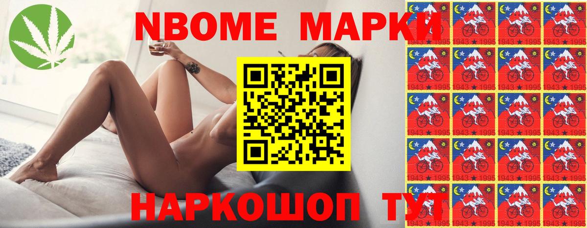Ульяновск  ЛСД экстази кислота  Вход с VPN 